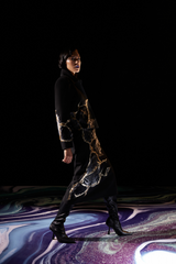 Kintsugi Skirt